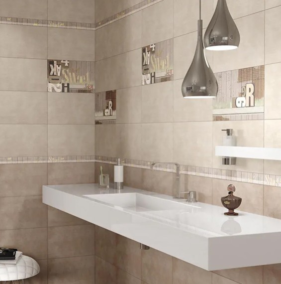 découvrez les prix du carrelage à paris en 2025 : tendances, tarifs au m², conseils pour votre budget et astuces pour choisir le bon carrelage selon vos besoins et votre projet.