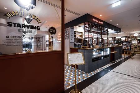 d&eacute;couvrez une ambiance chaleureuse et authentique dans le 17e arrondissement, id&eacute;ale pour partager des moments conviviaux autour d