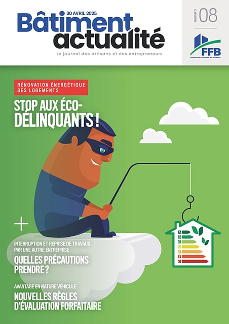 d&eacute;couvrez les tendances et conseils pour la r&eacute;novation de b&acirc;timent en 2025 : innovations durables, aides financi&egrave;res et solutions pour moderniser votre espace en toute s&eacute;r&eacute;nit&eacute;.